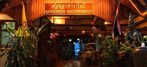 Kinnaree Resort Bophut Εξωτερικό φωτογραφία