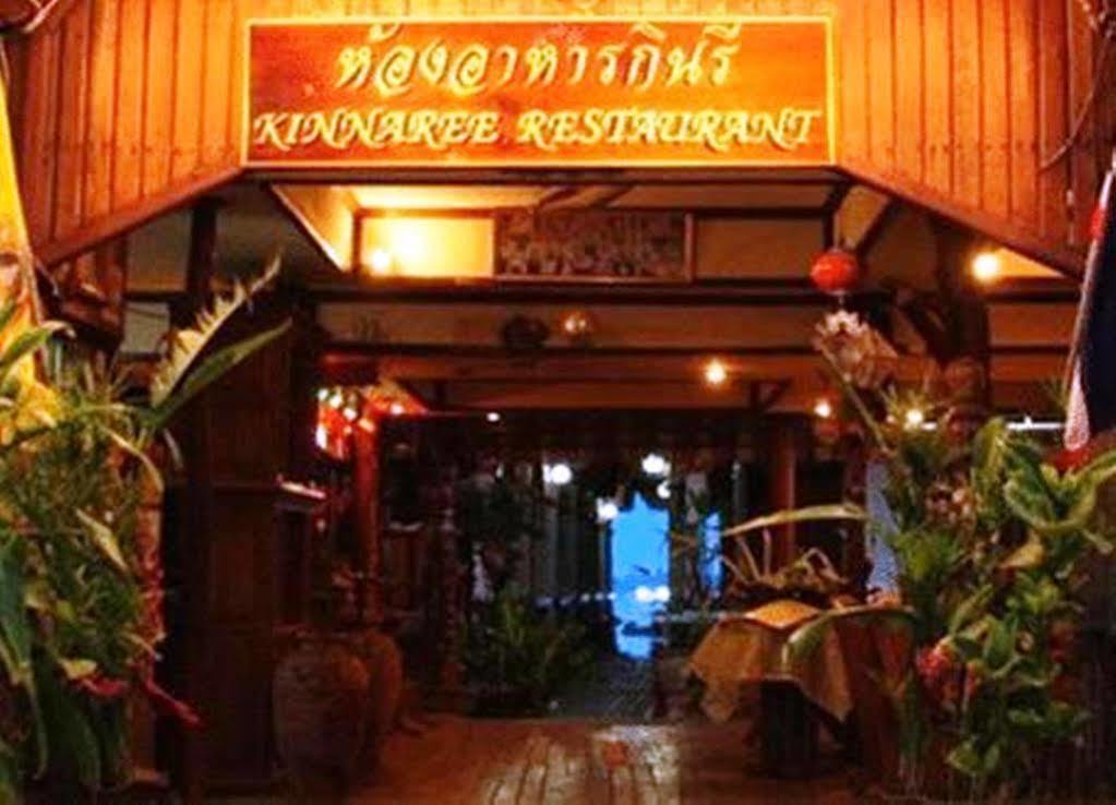 Kinnaree Resort Bophut Εξωτερικό φωτογραφία